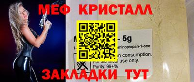 МДПВ Бузулук