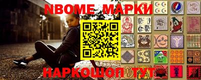 сатива Бугуруслан