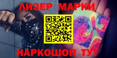мефедрон Будённовск