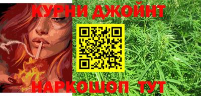 сатива Бугуруслан
