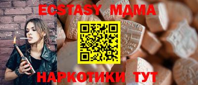 МДПВ Бузулук