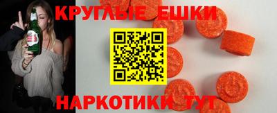 сатива Бугуруслан