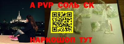 МДПВ Бузулук