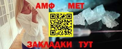 МДПВ Бузулук