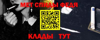 сатива Бугуруслан