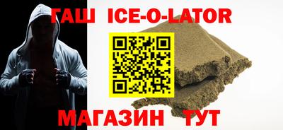 сатива Бугуруслан