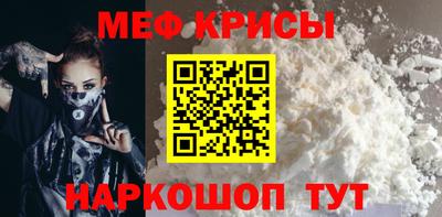 сатива Бугуруслан