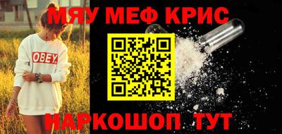 МДПВ Бузулук